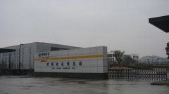 中國(guó)電信信息園