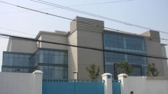 新建五金廠(chǎng)生產(chǎn)廠(chǎng)房及輔助用房