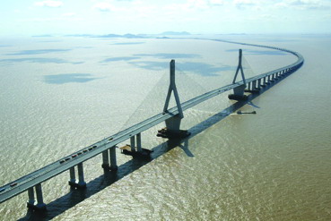 東海大橋