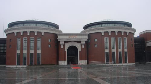 民間藝術(shù)中心博覽館